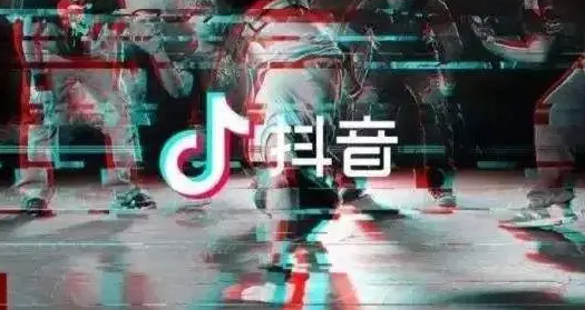 经验分享抖音怎样进入同城社交圈子。