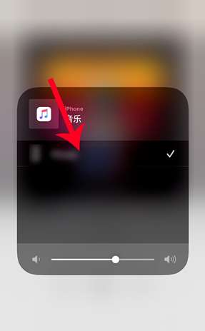 经验分享虾米音乐如何连接电视。