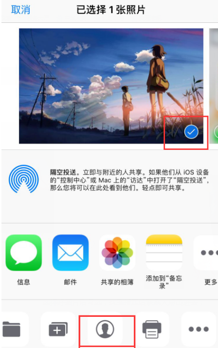 经验分享苹果12全屏来电背景怎么设置 苹果12全屏来电背景设置方法。