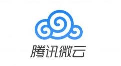 经验分享腾讯微云怎么重命名文件。
