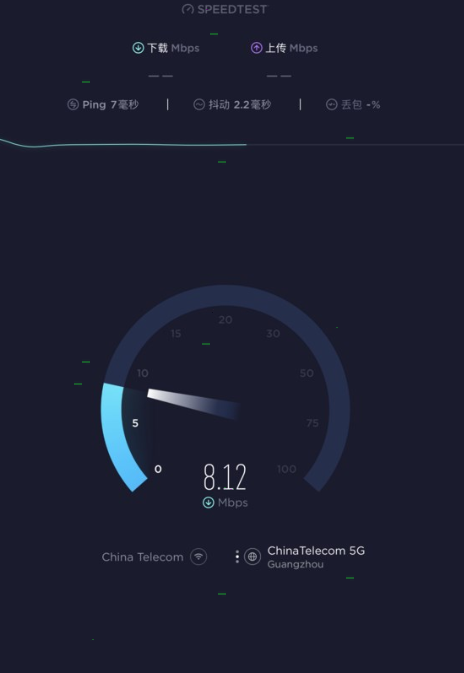 经验分享Speedtest怎么测速。