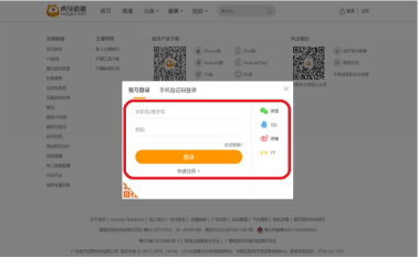 经验分享头榜直播盒子：主播必备神器，帮助提升直播质量。