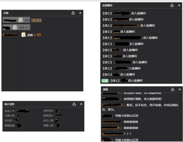 经验分享头榜直播盒子：主播必备神器，帮助提升直播质量。