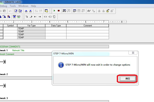 经验分享如何将STEP7 Microwin软件语言设置成中文。