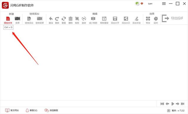 经验分享关于一种缩减GIF动图的方法,非常简单。