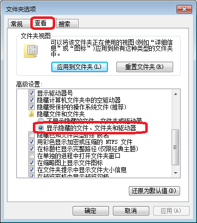 经验分享我来分享幕布笔记出现闪退的解决方法，不会影响数据。
