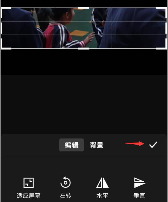 经验分享快剪辑如何旋转缩放视频。