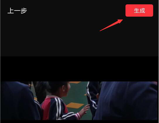 经验分享快剪辑如何旋转缩放视频。