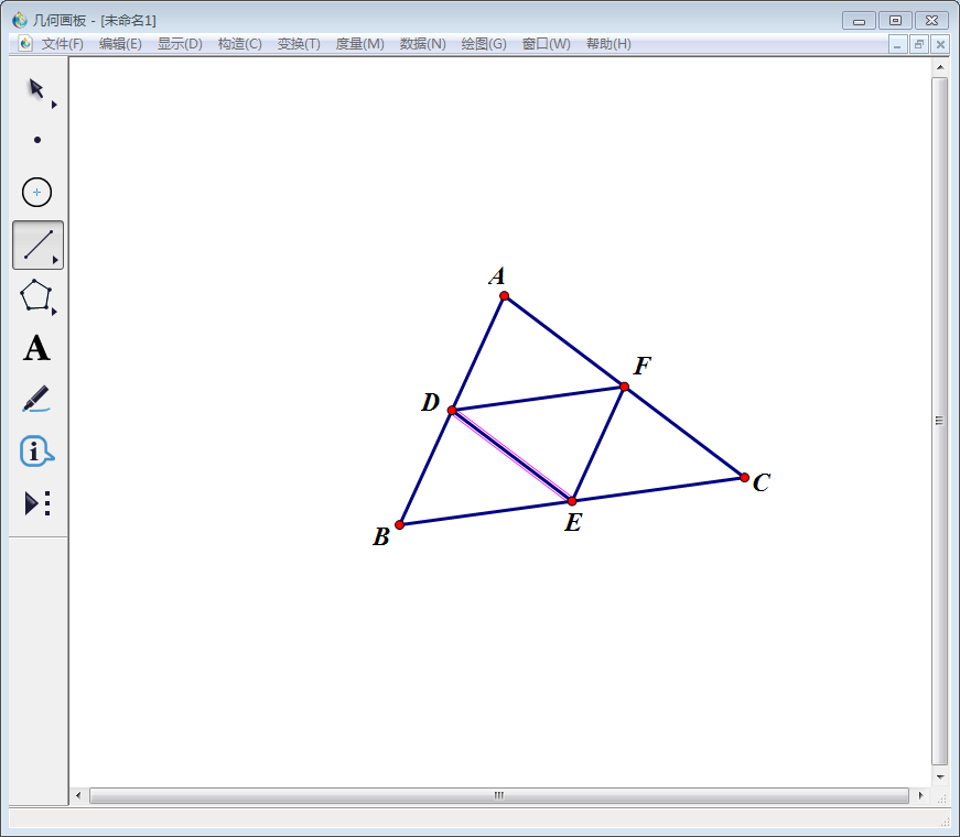 经验分享几何画板迭代功能使用教学，在三角形构造内接中点三角形。