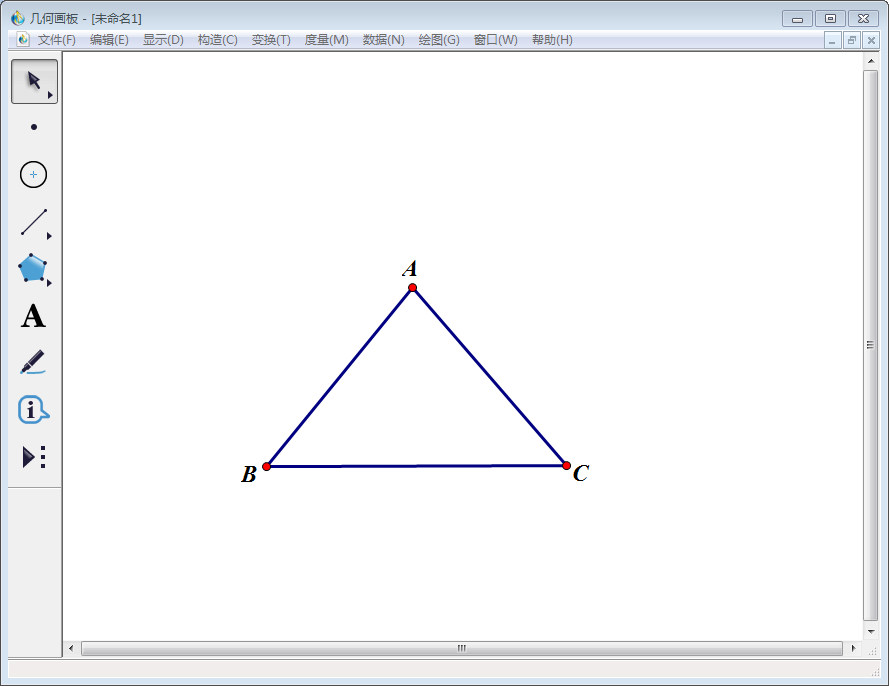 经验分享几何画板实操教学,快速画出相似三角形。