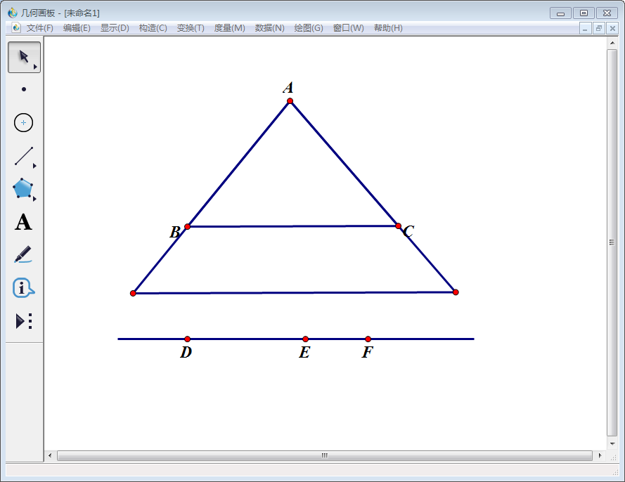 经验分享几何画板实操教学,快速画出相似三角形。