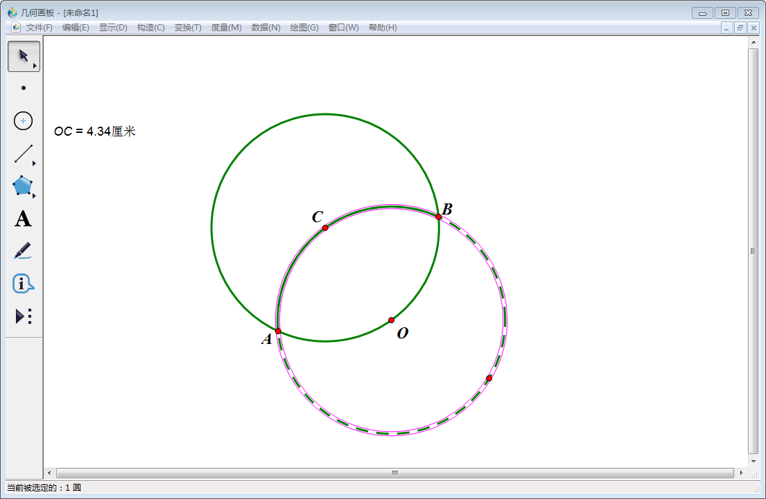 经验分享几何图板实操教学,绘制固定度数的扇形图。