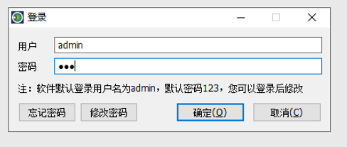经验分享Win10系统如何设置禁止网络共享。
