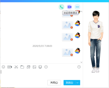 经验分享YY语音能听到不能说话怎么办。