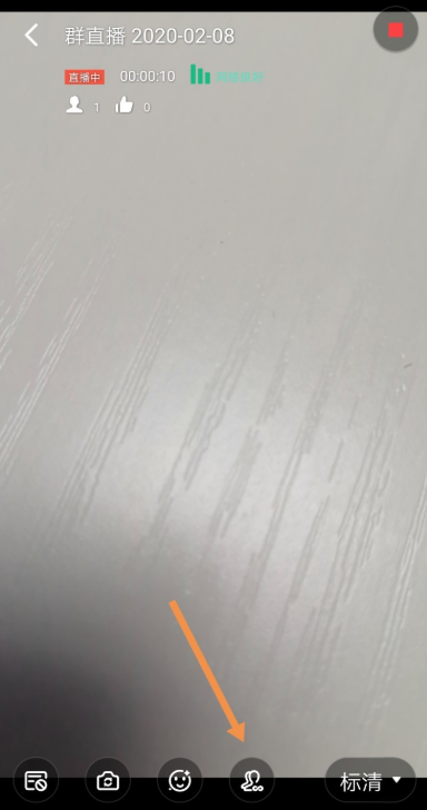 经验分享如何在多个钉钉群组中进行直播。