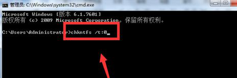 经验分享如何使用Win7系统超级终端。