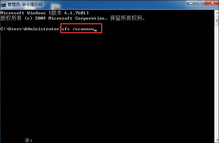 经验分享电脑控制面板打不开怎么办。