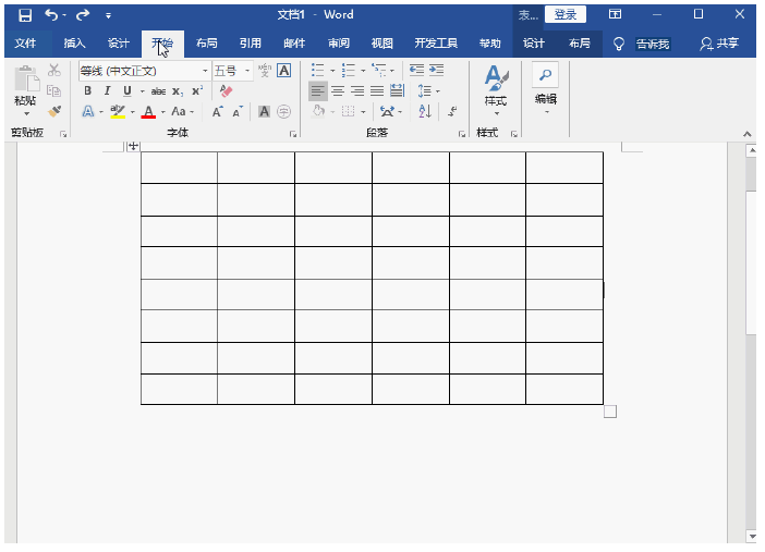 经验分享我来说说新一轮的Word技巧，包括文档对比、文档压缩。