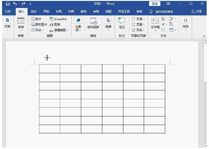 经验分享我来说说新一轮的Word技巧，包括文档对比、文档压缩。