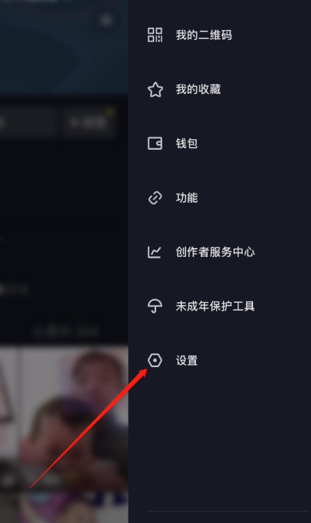 经验分享如何申请获得抖音官方认证。