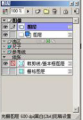 经验分享如何使用ComicStudio绘制漫画。