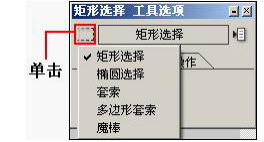 经验分享如何使用ComicStudio绘制漫画。
