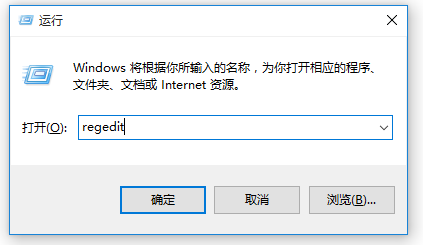 经验分享如何解除U盘写保护状态。