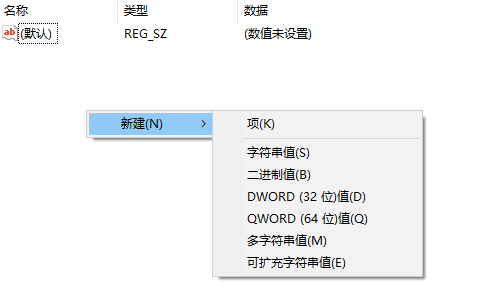 经验分享如何解除U盘写保护状态。