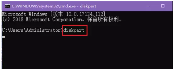 经验分享如何解除U盘写保护状态。