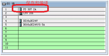 经验分享如何使用Step7编程软件。