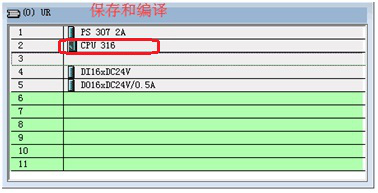 经验分享如何使用Step7编程软件。