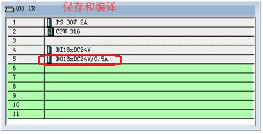 经验分享如何使用Step7编程软件。
