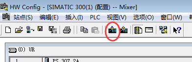 经验分享如何使用Step7编程软件。