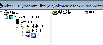 经验分享如何使用Step7编程软件。