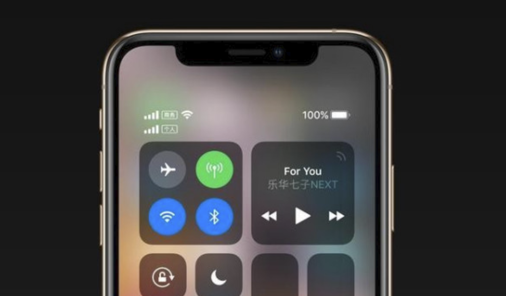 经验分享iPhone11是双卡双待吗。
