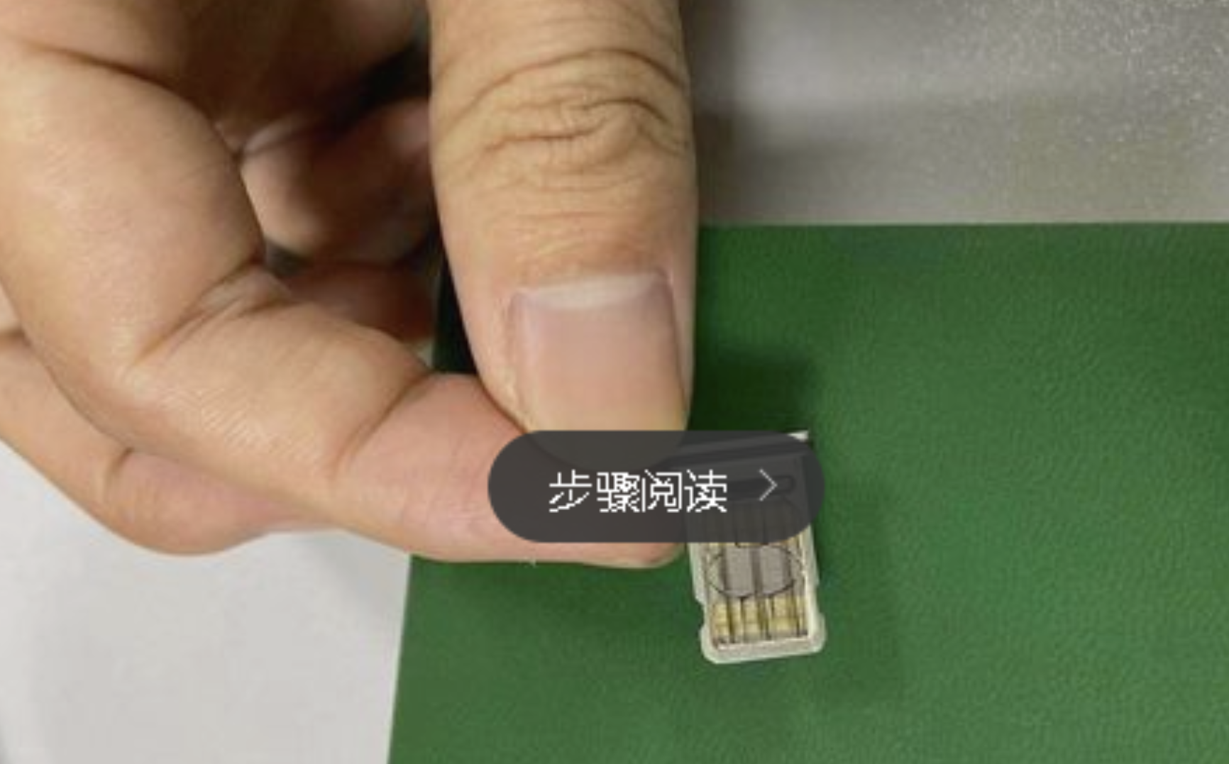 经验分享iPhone11是双卡双待吗。