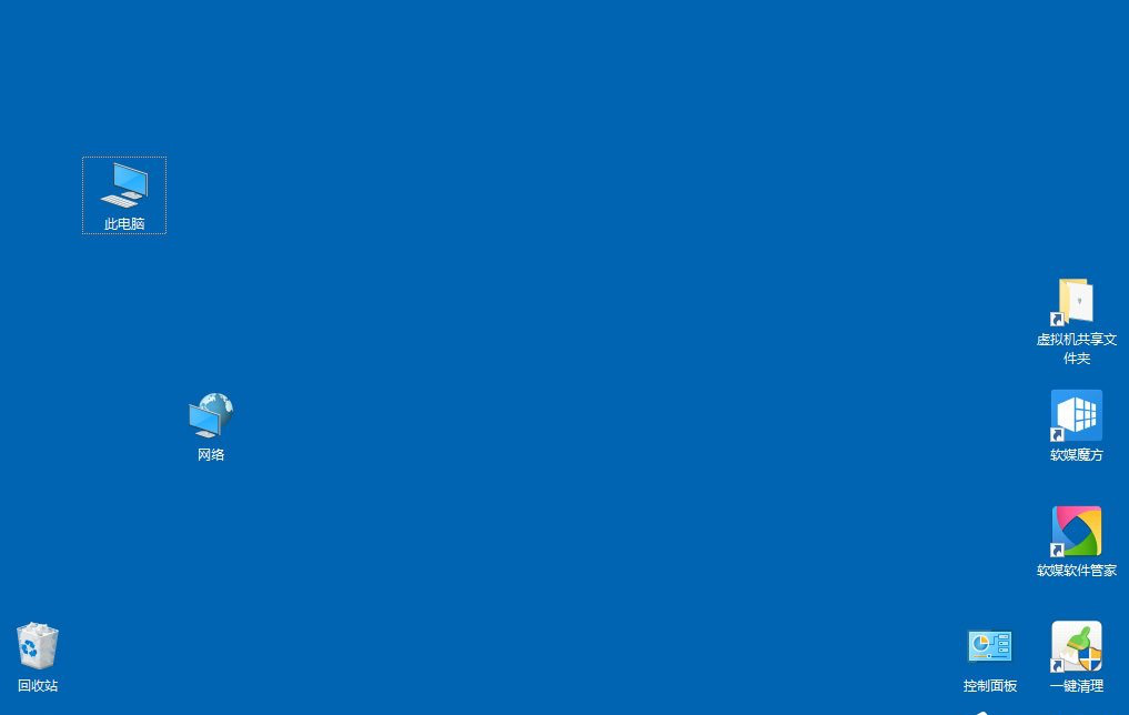 经验分享WinNTSetup如何快速安装Win10系统。