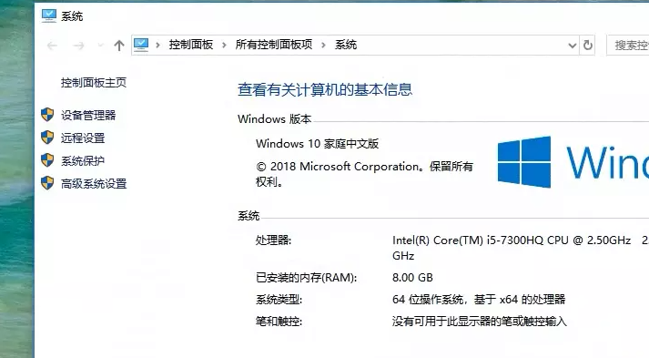 经验分享Win10录屏不显示画面怎么办。