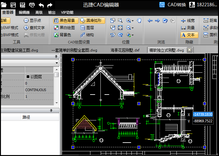 经验分享CAD图纸文件无法编辑的原因和解决方法，建议收藏。