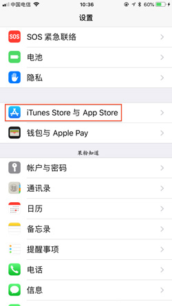 经验分享沙拉视频怎么退款。