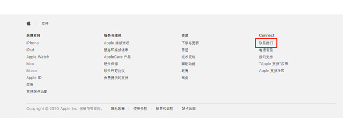 经验分享沙拉视频怎么退款。