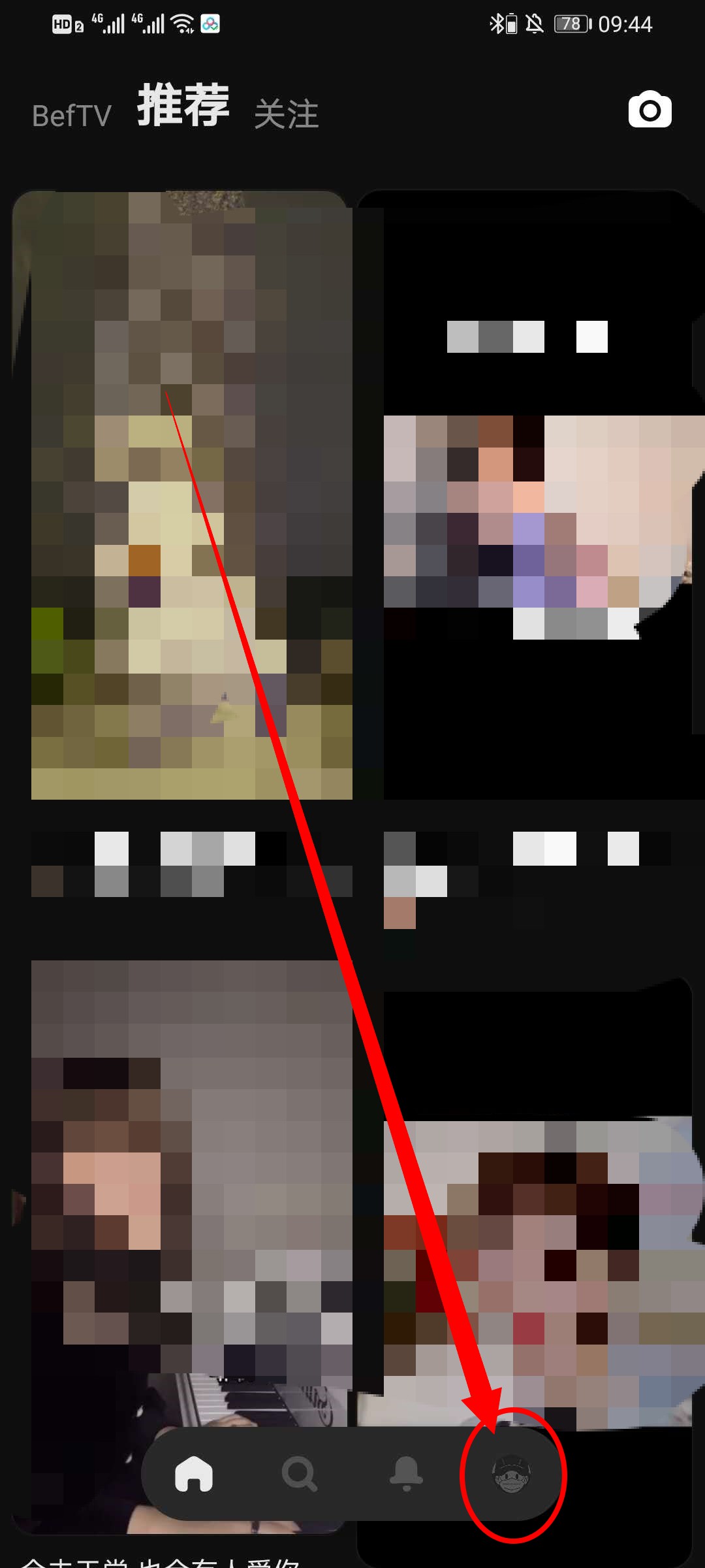 经验分享Before社区如何删除作品。