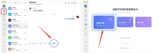 经验分享百度如流怎么用。
