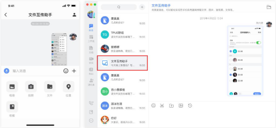 经验分享百度如流怎么用。