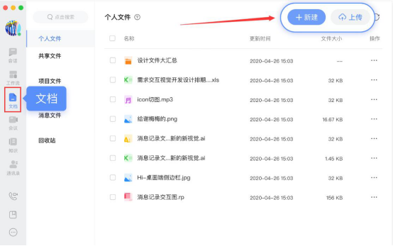 经验分享百度如流怎么用。