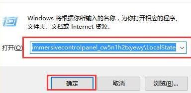 经验分享win10搜索设置出现搜不到内容的情况怎么解决。
