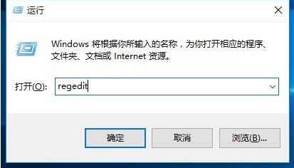 经验分享win10局域网无法访问怎么处理。