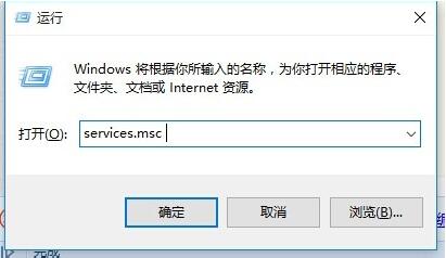 经验分享win10局域网无法访问怎么处理。