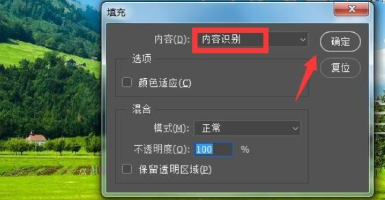 经验分享PS修图技巧我来说说，轻松实现无痕修改文字。