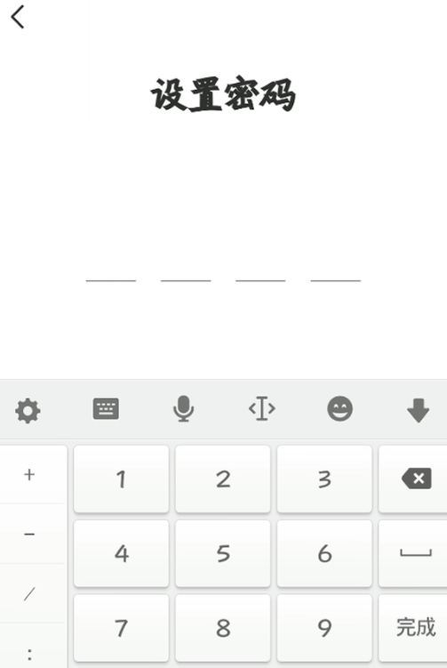 经验分享小红书如何开启青少年模式。